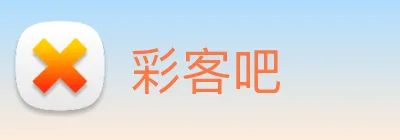彩客吧 logo